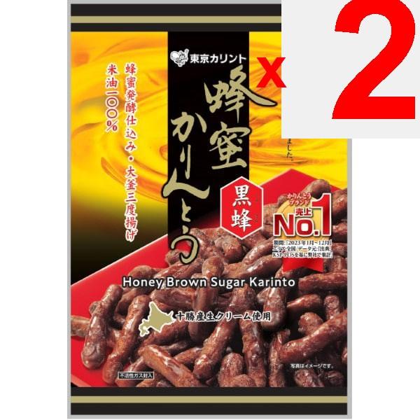 Tokyo Carinthian Honey Karinto [Kurobee] 90g Wagashi