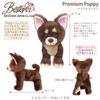 [BESTEVER] Dog Plush Toy, Realistic, Puppy, Squishy, Cute, Resizeable Hands, Birthday Gift [Premium Puppy] Chihuahua Smooth Chocolate Tan Best Ever