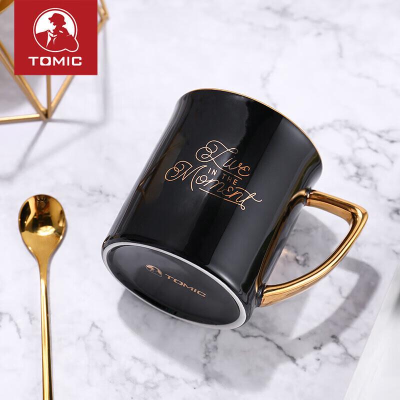 Temeike Ceramic Coffee Milk Mug