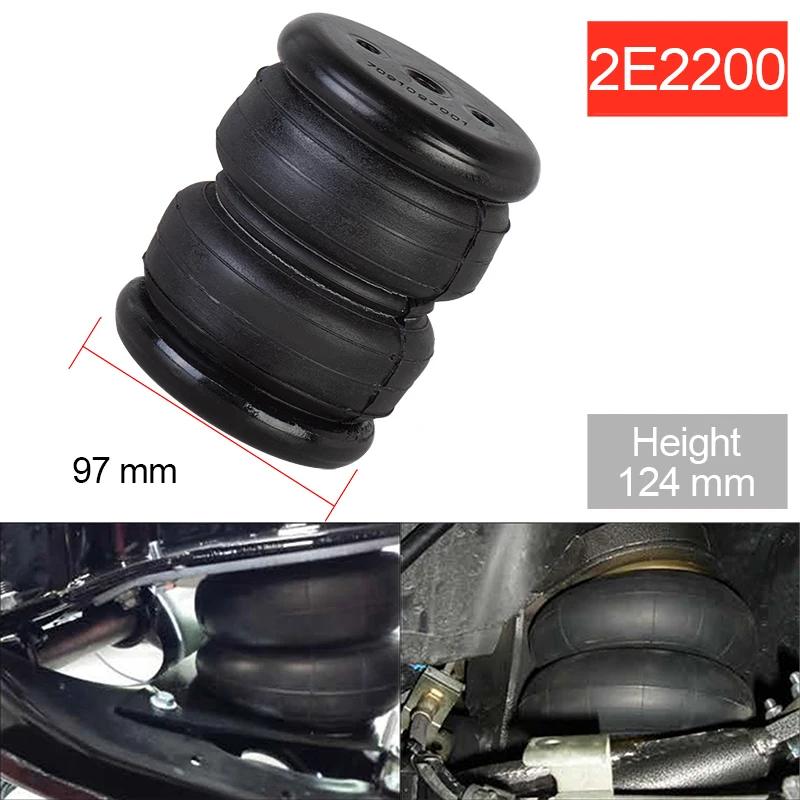 2Pcs Air Ride ride Springs suspension 2200Ib Air Single Port 1/4 npt Small Rubber shock absorption bag 2E2200