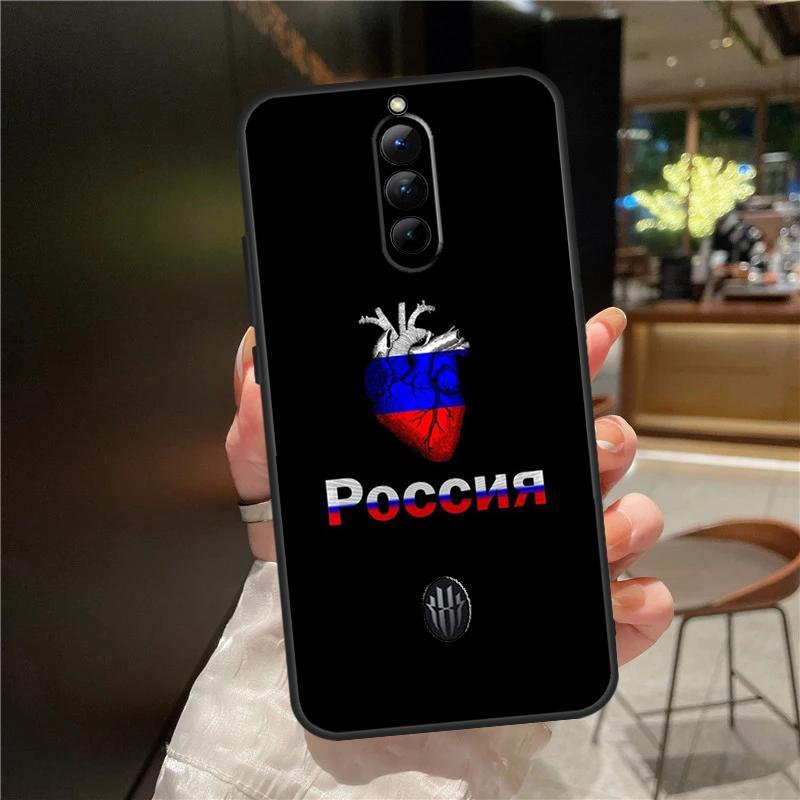 Russia Russian Flag Case For ZTE Nubia Red Magic 11 10 9 8 8S 9S 10S Pro Plus 6 7 6S 7S For RedMagic 10 Air Cover