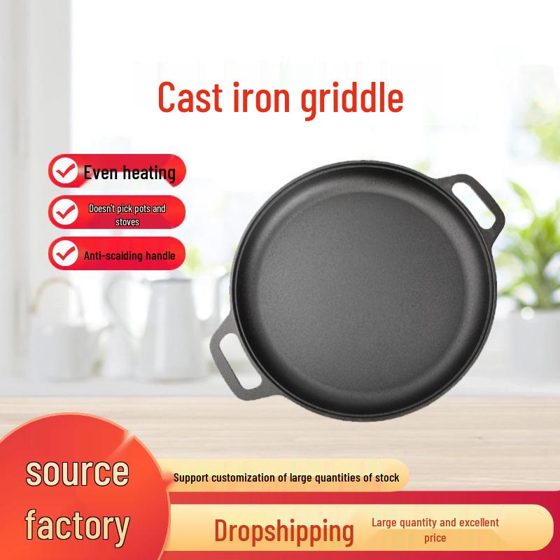 Cast Iron Flat-Bottomed Frying Pan: Double-Ear Water-Fried Bun, Thick Pizza & Pancake Griddle