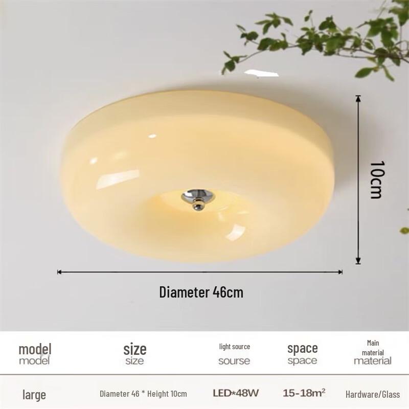 Французская Ретро Круглая Стеклянная Потолочная Лампа