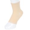 Sorbo Heel Support Type (Single Foot) Size S (22.0-24.5cm) Beige