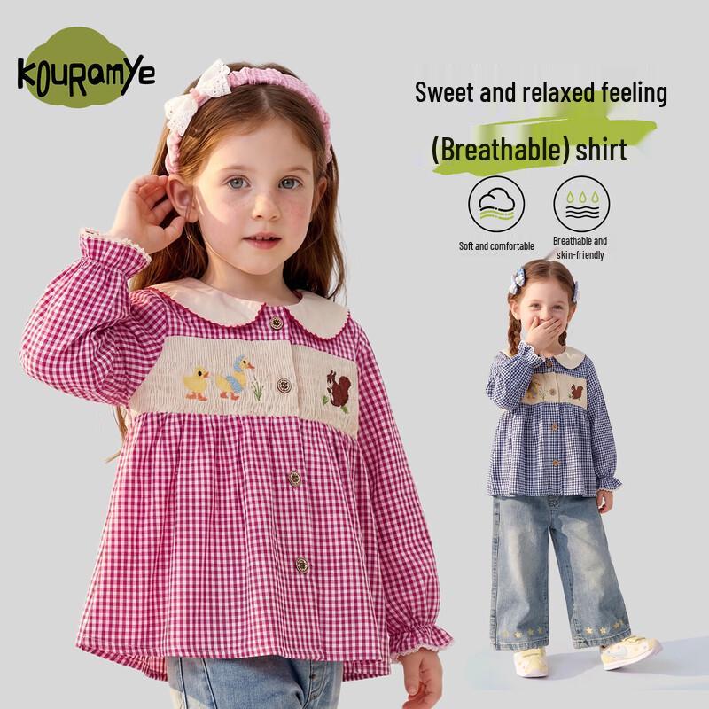 KuWaMi Girls  Spring Plaid Embroidered Doll Collar Blouse 100