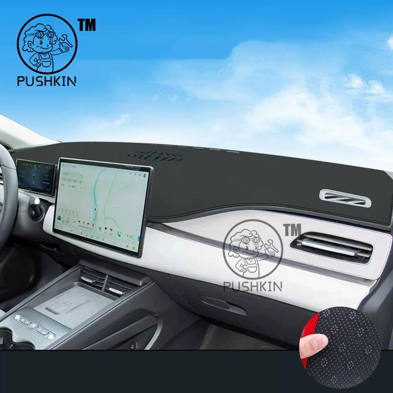 For BYD Seal 6 C6 DMI Touring 2025 Dashboard Cover Instrument Panel Mat Sun Shade Anti-slip Carpet Pad Decoration Accessories