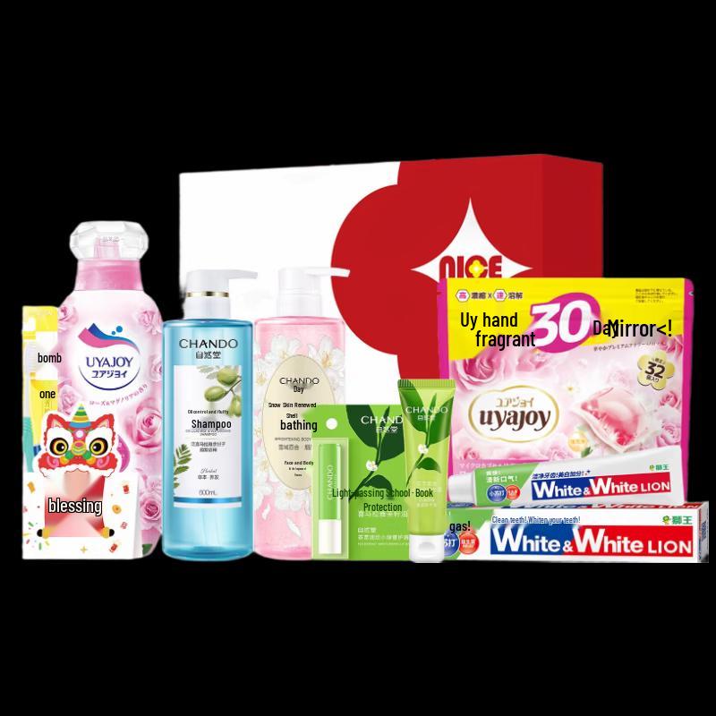 CHANDO Refreshing Body Care 8-Piece Gift Set