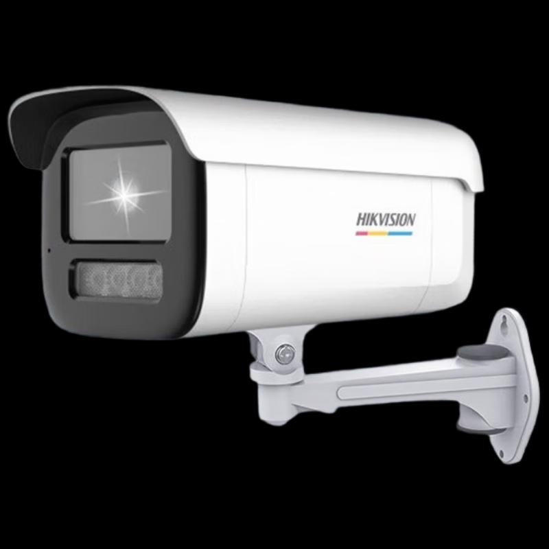 

Hikvision 4MP Full-Color PoE Outdoor Network Surveillance Camera CN plug (adapter included)