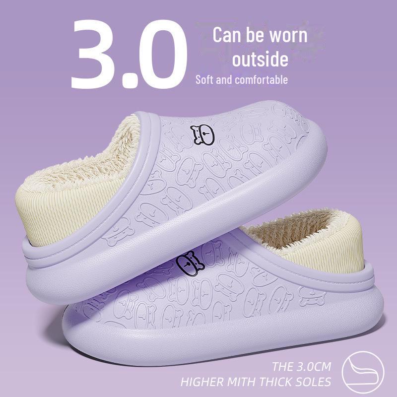 Women's Winter Heeled Cotton Slippers, Plush Outdoor Shoes, Men's Thick-Soled Soft Home Slippers