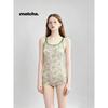 Womens Modest One-Piece Swimsuit With Padded Bust High-Waisted Flat-Cut Design Pool Spa Swimming