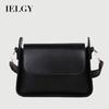 New Solid Color Simple Retro Fashion One-shoulder Messenger Bag Western Style Korean-style Small Square Bag