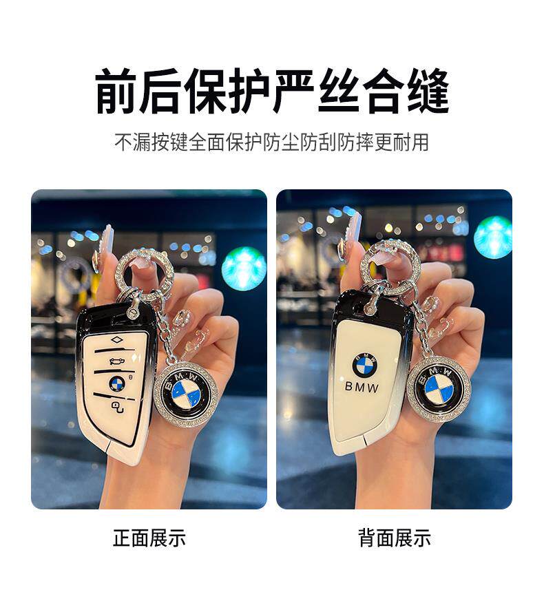 Zinc Alloy Car Key Case Cover for BMW X1 X3 X4 X5 F15 X6 F16 G30 7 Series G11 F48 F39 520 525 f30 118i 218i 320i Car Accessories PS9