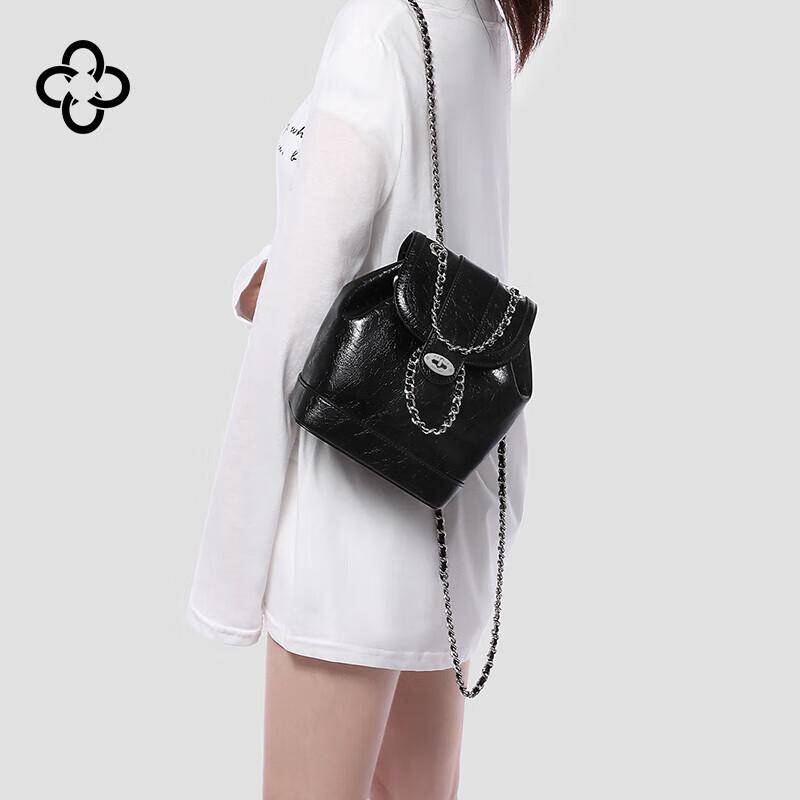 CASSILE Women's Light Luxury Convertible Chain Backpack