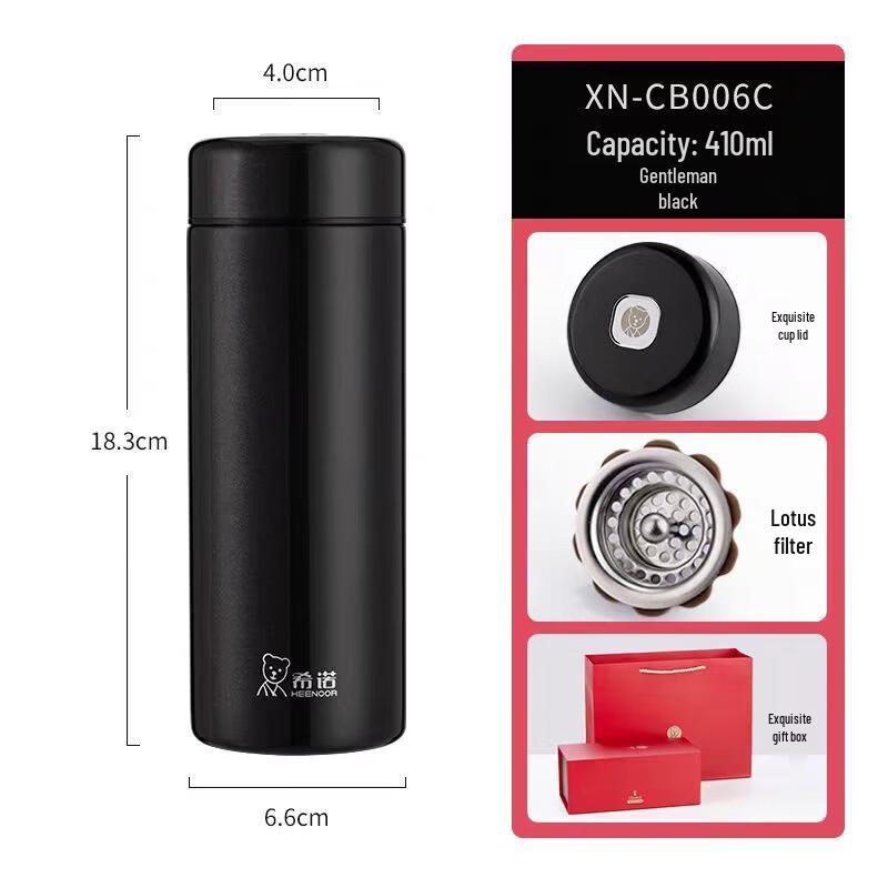 XiNuo XN-CB006C 410mL Paslanmaz Çelik Vakumlu Çay Bardağı