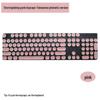 104-Key Retro Electroplated Metal Punk Mechanical Keyboard with Translucent Taiwan Phonetic Keycaps