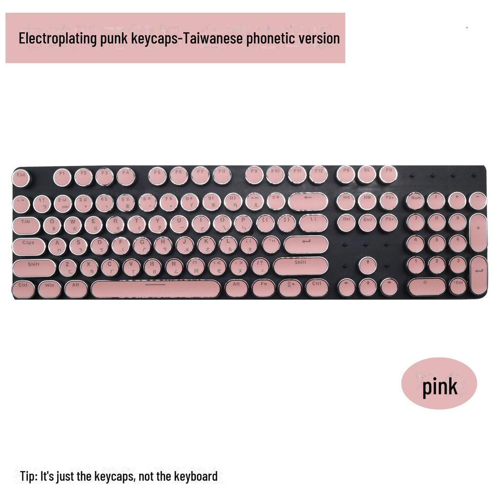 104-Key Retro Electroplated Metal Punk Mechanical Keyboard with Translucent Taiwan Phonetic Keycaps