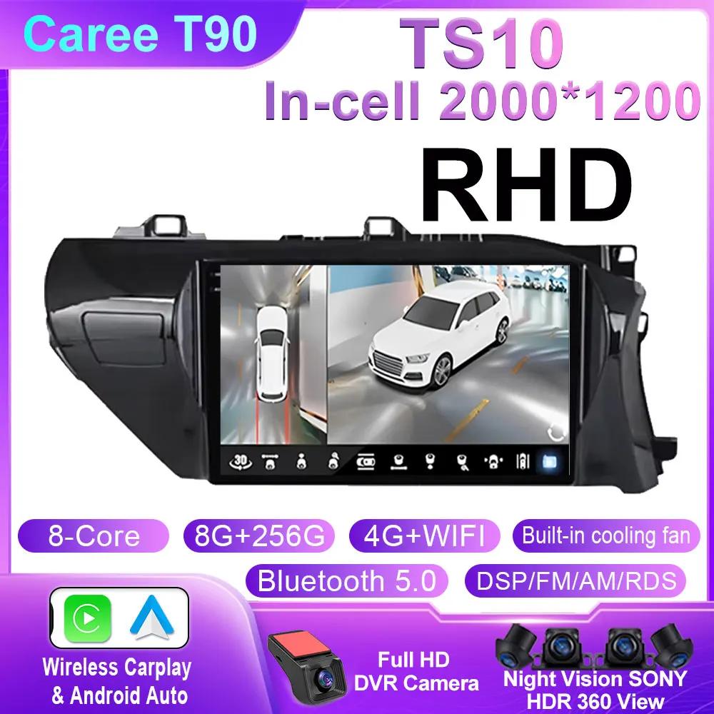 Android 14 Carplay Car Radio For Toyota HILUX REVO VIGO IMV 2016 2017 Navigation GPS Multimedia Player WiFi+4G Stereo Video BT