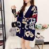 Spring Autumn Korean Style Loose Knit Cardigan - Letter Embroidery & Color Block Design