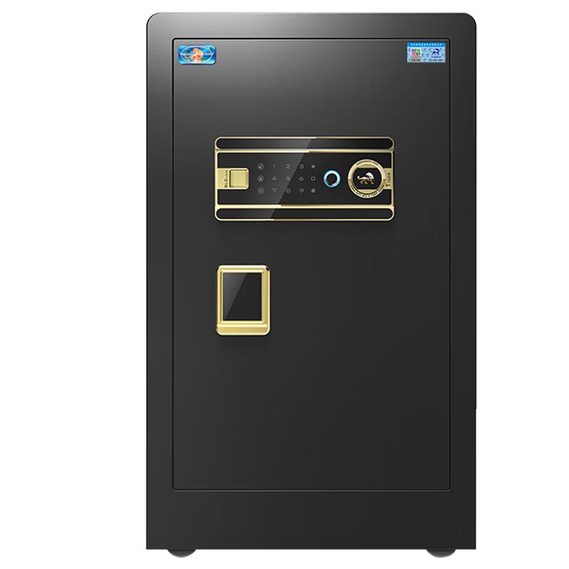 Tiger Brand Bohui Series Smart Fingerprint WiFi Safe