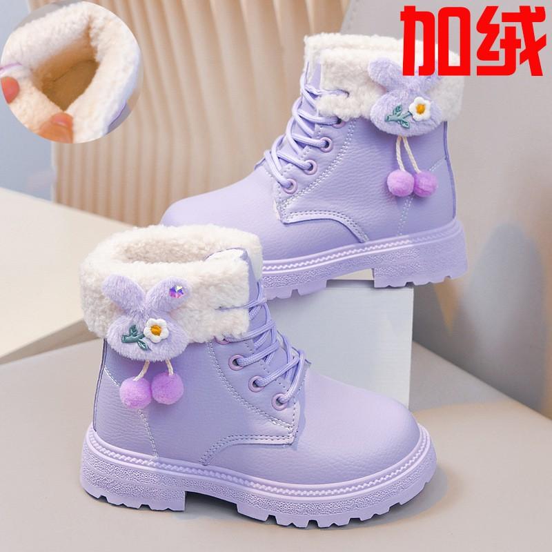2026 Girls Winter Warm Faux Leather