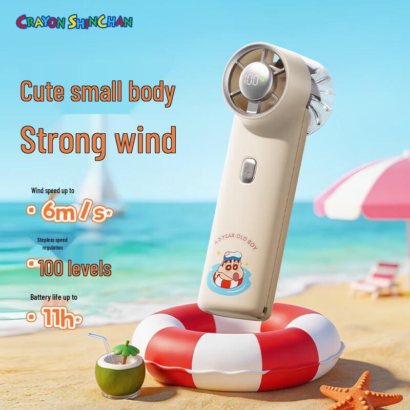 ROCK F10 Series Portable USB Rechargeable Fan