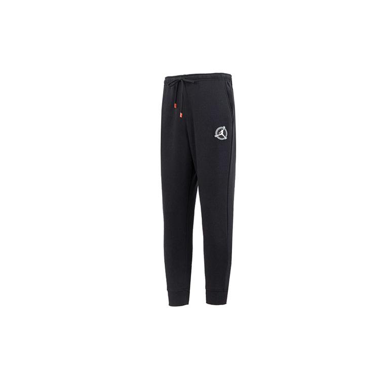 Jordan Knitted Sweatpants Men s Black DV7597-010 XXL