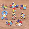 8Pcs Gold Plated Pendant with Puzzle Shape Pendant Enamel Autism Awareness Pendant Bulk Diy Necklace Bracelet Keychain