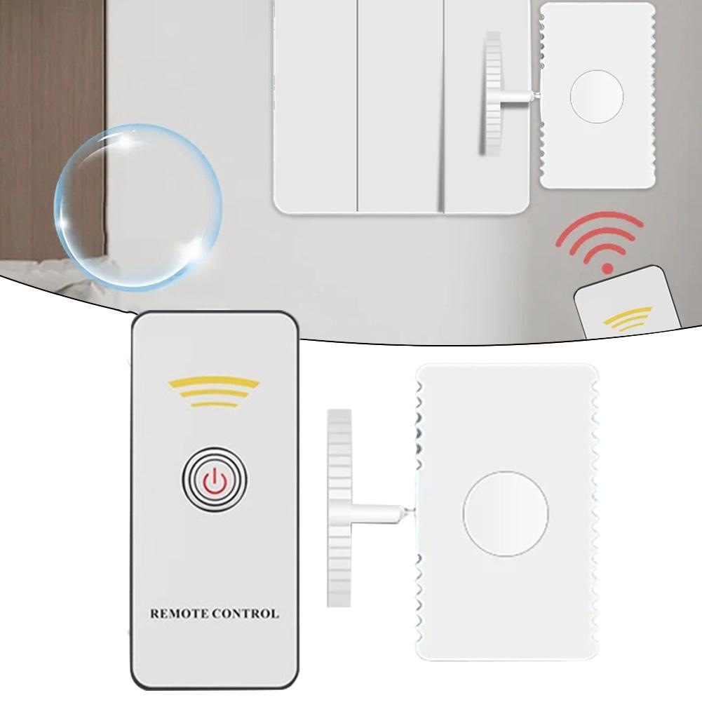 Living Room Control Infrared Controller Rechargeable Remote Sleep Mode Controller 51*54mm approx. Fits Standard Switches