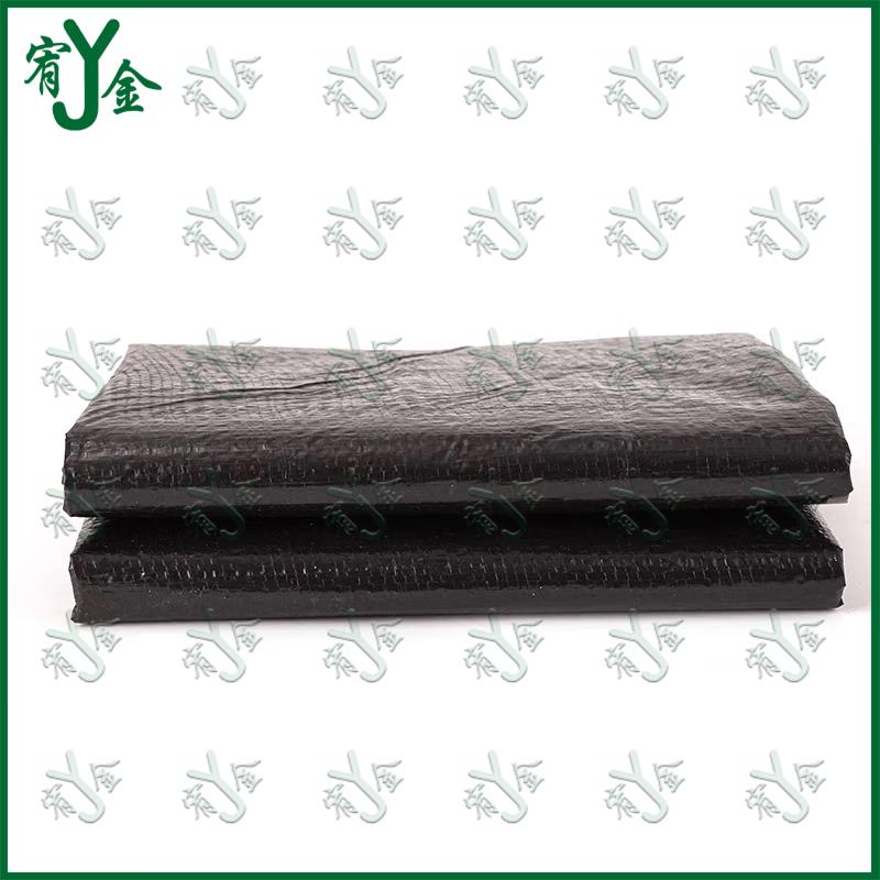 Youjin Outdoor Black Heavy-Duty Waterproof Tarpaulin