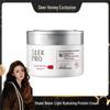 Shu Lei Water Light Moisturizing Hair Protein Cream