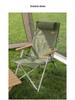 Mountain Guest Adjustable Recliner: Four-Speed Aluminum Alloy Camping Chair with Pillow