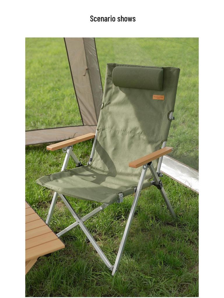 Mountain Guest Adjustable Recliner: Four-Speed Aluminum Alloy Camping Chair with Pillow