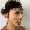 Maske Kettensägen-Maniac Latex Halloween-Party Facebook Seelenfänger Sägenmaske