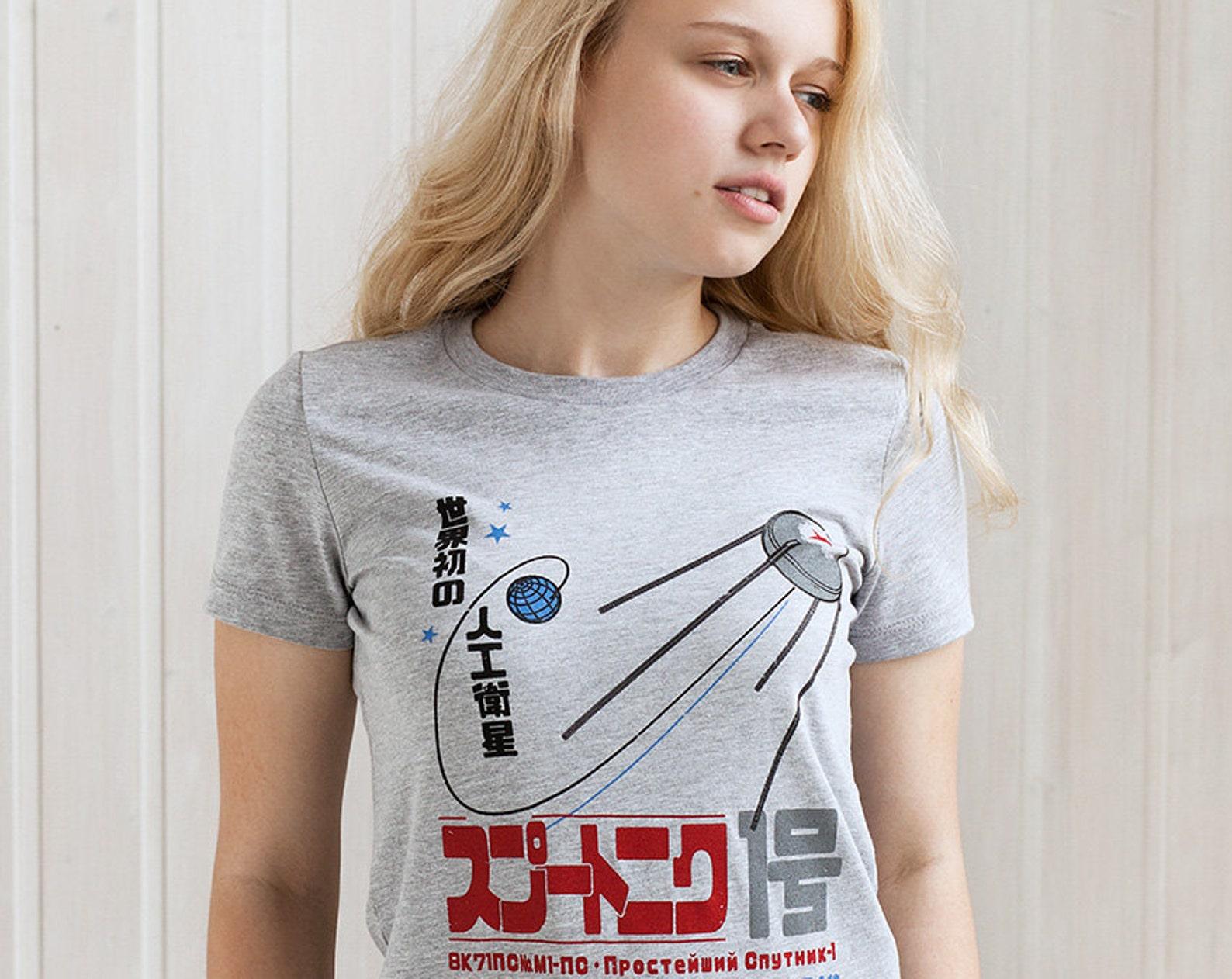 Sputnik T-Shirt – Retro Japanese Soviet Satellite Tee S