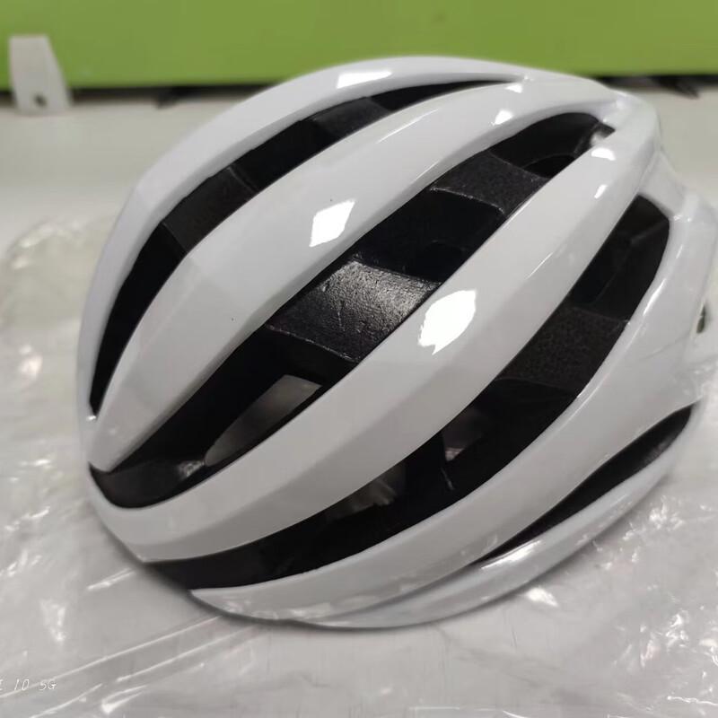 

Lishi Unisex Cycling Helmet