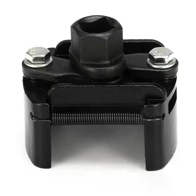 1pc Car Universal 60-80mm Oil Filter Wrench Cup 1/2" Housing Tool Remover Adjustable
