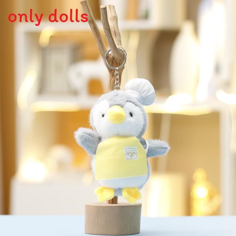 

Plush Penguin Chef Keychain With Soft Short Pile For Girls Gift And Bag Decoration жовтий