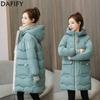 Women's Fashion Casual Fall Winter Solid Color Print Long Sleeve Jackets & Coats Down Coats