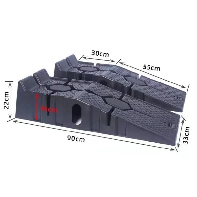 1Pair Black 2500KG Heavy Duty Car Ramps Long Antiskid Working Ramp Auto Oil Changing Repair Maintenance Tools