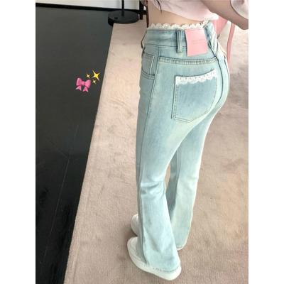 Women Flared Jeans Light Wash Lace Pocket Detail High Waist Denim Pants
