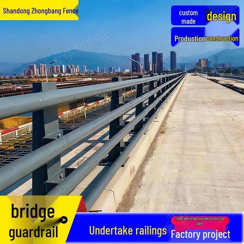 Enhanced Q235 Bridge Anti-Collision Barrier for Overpass and River Landscapes