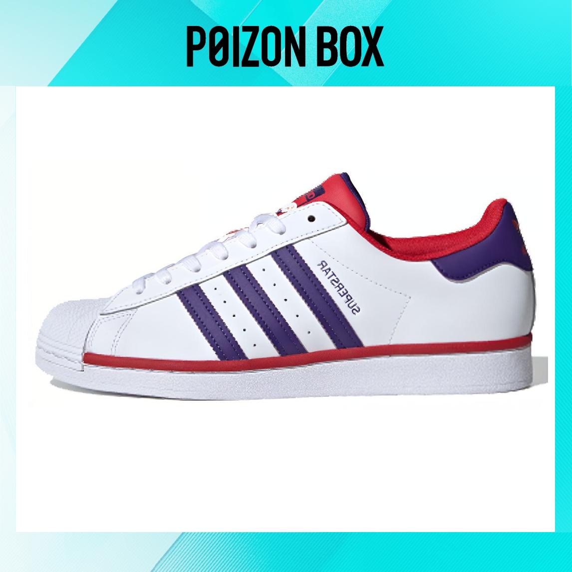 

кроссовки adidas originals Superstar Skateboarding Shoes Unisex FV4189