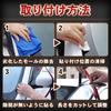 REMDY Car Replacement Rubber Windshield Door Edge Guard Door Molding