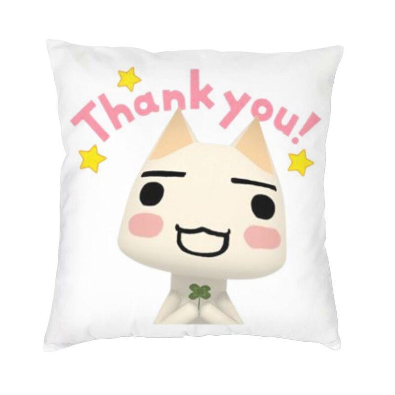 

Toro Inoue Cat Anime Animated Games Cushion Cover Double Side Printing Throw Pillow Case Living Room Cool Pillowcase Decoration 30x30cm 12x12in