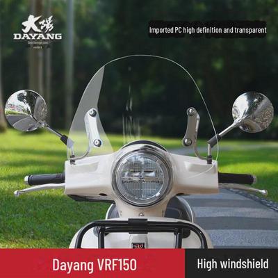 Dayang VRF150 Vespa GTS300/250 Dešťový štít Čelní sklo Modifikační příslušenství