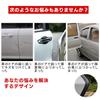 MHSKNHW Car Door Mall, Black Door Edge Protector, U-Shaped, Door Guard, Anti-Collision, Anti-Scratch, Silent