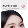 SPENNY - Dual Blusher - 3 Colors