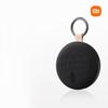 Xiaomi Redmi Tragbarer Bluetooth-Lautsprecher 2