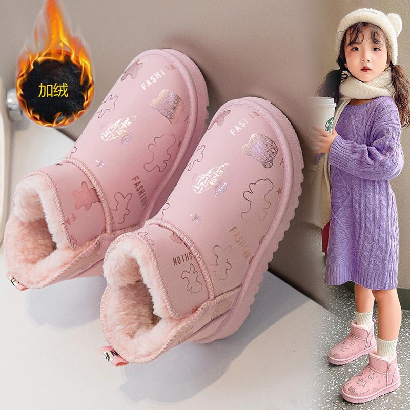 

Kids Bear Print Fleece Lined Non Slip Snow Boots 24 розовый