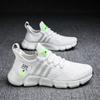 Brand Sports Shoes, Basketball Shoes 22 Summer New Models, Shock-absorbing and Wear-resistant Actual Combat Sneakers, Student Shoes